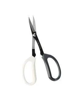 Japanese Pruning Scisssors 21 Japanese Pruning Scisssors -Garden Tools Store 3 4 crop 8612968 01V tif