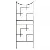 Achla Designs Square-on-Squares Trellis -Garden Tools Store 8599486 02V tif