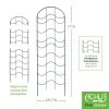 Achla Designs Waves Trellis Extension Piece -Garden Tools Store 8599492 01V tif